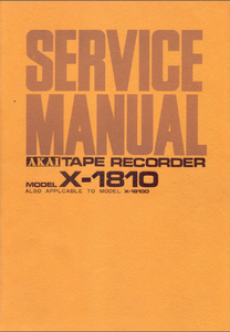 AKAI X 1810-18100 Tape Recorder Service Manual