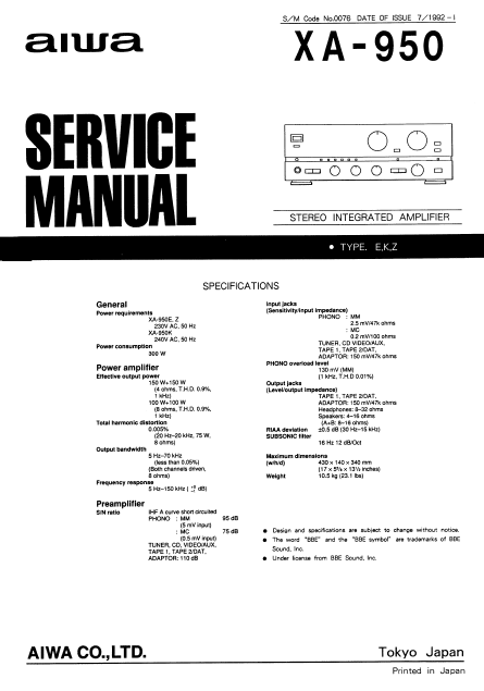 AIWA XA-950 Stereo Integrated Amp Service Manual