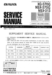 AIWA XG-370G Compact Disc Service Manual