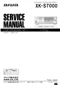 AIWA XK-S7000 Stereo Cassette Deck Service Manual