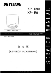 AIWA XP R90-R91 Compact Disc Player Revision Service Manual