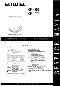 AIWA XP 66-77 Compact Disc Player Service Manual