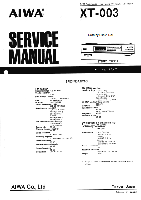 AIWA XT-003 Stereo Tuner Service Manual