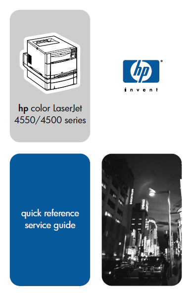 Hewlett Packard Color LaserJet 4550-4500 series Quick refernce Service Manual