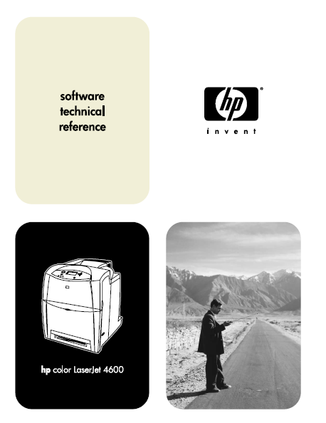 Hewlett Packard Color LaserJet 4600 software technical reference Service Manual