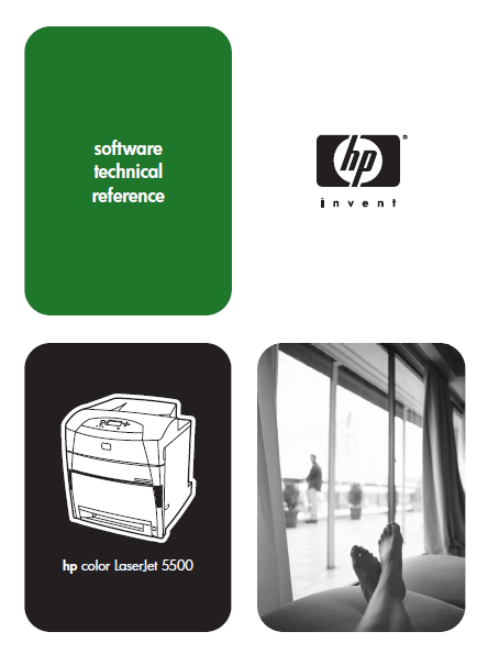 Hewlett Packard Color LaserJet 5500 software technical reference Service Manual