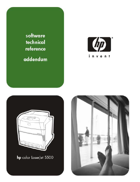 Hewlett Packard Color LaserJet 5500 software technical reference addendum Service Manual