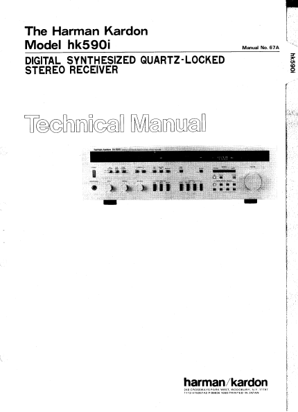 Harman Kardon hk590i Digital Synthesized Quartz-Locked Stereo Receiver Technical Service Manual