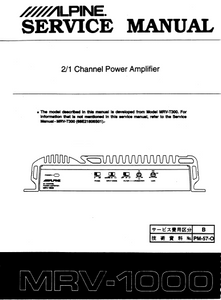 ALPINE MRV-1000 Channel Power Amplifier Service Manual